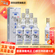 八八坑道 淡麗 清香型白酒 42度 600ml*6瓶 整箱裝 內(nèi)含手提袋