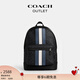 蔻馳（COACH）【七夕情人節(jié)禮物】奧萊男士經(jīng)典標(biāo)志VARSITY條紋圖案WEST雙肩包 炭黑色/丹寧藍(lán)色/粉筆白色