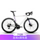 佳沃JAVA魚(yú)雷6TOP-7120成人公路車(chē)油壓碟剎碳纖維前叉24速自行車(chē) 白紫-禧瑪諾7120 S（建議身高165-173）