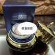 一品芳顏一品芳顏安柔舒護霜25補水修修復(fù)敏感舒緩紅血絲（新包裝） 一品芳顏安柔舒護霜 25g