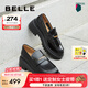 百麗（Belle）七夕禮物海鷗樂福鞋2.0版女25秋厚底真皮黑色小皮單鞋B5H1DCA5 黑色 38 (240mm)