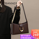 千百度 C°BANNER牛皮包包女包鏈條單肩包斜挎腋下包輕奢生日禮物高級(jí)感送女友老婆