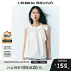 UR2025秋季新款女裝時尚超寬松蝴蝶結(jié)無袖罩衫襯衫UYY250029 本白 M (M-L)