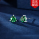 timebetter綠色銀耳釘女925銀耳環(huán)明艷輕奢小眾高級感三角形鮮亮潮搭耳飾 綠色銀耳釘/主石尺寸約6mm 925銀材質(zhì)