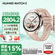 華為（HUAWEI）【國家補(bǔ)貼15%】WATCH 5智能手表鴻蒙AI運(yùn)動(dòng)eSIM獨(dú)立通話X-TAP智感窗體溫血氧呼吸監(jiān)測(cè)腕上小藝 42mm星云杏-杏色素皮復(fù)合表帶
