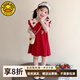 G.DUCKKIDS小黃鴨女寶寶夏裝連衣裙2025夏季新款兒童小女孩背心裙女童裙子 紅色連衣裙帶包包 100 (建議90-98cm 2-3周歲）