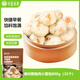 華田禾邦嵊州老面小籠包 800g 約32個黑豬肉餡 生煎包速食兒童早餐半成品