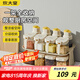 炊大皇 調(diào)料盒調(diào)料罐燒烤調(diào)料瓶家用密封套裝 油壺密封罐 12件套帶架子