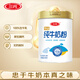 三元（SAN YUAN）純牛奶粉800克/罐 100%生牛乳 原生高鈣
