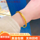 寓銀匠金包銀高端巴黎蜂巢女士手鐲幾何六邊形閉口手環(huán)時尚輕奢女款 蜂巢手鐲56圈口(適合95-115斤) 總重約17克  包金1.1克