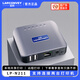 藍闊LP-N211有線雙USB口打印服務器支持兩臺打印機手機電腦遠程打異地云印網絡共享打印機云盒