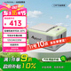 冰虎（Alpicool）壓縮機制冷C9P車家兩用冷凍冷藏宿舍辦公室戶外戶外家居用品