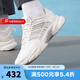 阿迪達(dá)斯 （adidas）清風(fēng)CLIMACOOL VENTANIA 2025夏男鞋女鞋同款運動休閑鞋 JQ4901 42