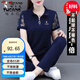 啄木鳥(niǎo)運(yùn)動(dòng)套裝女冰絲棉套裝女夏季2025年新款短袖洋氣中年媽媽夏裝 DS2305深藍(lán) XL （110斤-125斤）