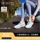 愛步（ECCO） BIOM2.2 戶外運(yùn)動(dòng)鞋女 夏季新品戶外輕便跑步鞋 健步830843 白色/天空藍(lán)83084360611 37 (235mm)