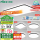 雷士（NVC）吸頂燈客廳燈智能簡(jiǎn)約LED照明臥室已接入米家APP舒適光包安裝