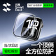 閃魔【超清高透 | 雙重保護】適用蘋果手表保護殼apple watch s10保護殼蘋果手表s10手表殼膜防爆防摔 【S10】42mm