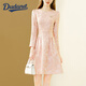 Dudant奢侈高檔品牌簡(jiǎn)約休閑提花連衣裙女士冬季2025新款氣質(zhì)收腰a字裙 粉色 L