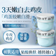 婭洛思藍(lán)風(fēng)鈴海鹽去角質(zhì)磨砂膏300g  嫩白全身提亮去雞皮搓澡保濕滋潤(rùn)泥搓泥寶男女士