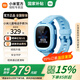 小米米兔兒童電話手表7A 長續(xù)航 高清視頻 4G全網(wǎng)通 防水 GPS定位 男孩女孩學(xué)生智能兒童手表 藍(lán)色