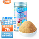 小鹿藍藍調味粉輔食營(yíng)養健康美味打開(kāi)味蕾自然提鮮營(yíng)養有料 紅棗豬肝白芝麻粉