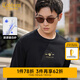 卡賓男裝 膠原蛋白針織衫秋新款金線刺繡LOGO線衫舒適毛衣暖A 煤黑色01 L /175/50