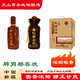 巴洲梨城私藏老窖純糧食濃香型白酒 50%vol 500mL 4瓶 整箱裝