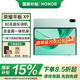 榮耀平板X9 【國(guó)家補(bǔ)貼15%】11英寸 WIFI 平板電腦 高刷護(hù)眼全面屏 80天超長(zhǎng)待機(jī) 全金屬一體機(jī)身 JH16 天青色 6GB+128GB 官方標(biāo)配