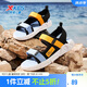 特步（XTEP）兒童童鞋男童夏季網(wǎng)革露趾涼鞋大童沙灘鞋 黑/毛月藍 38碼