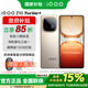 vivo iQOO Z10 Turbo+ 8000mAh超薄藍(lán)海電池 天璣9400+ 自研電競(jìng)芯片Q2 新品5G游戲手機(jī) 政府補(bǔ)貼手機(jī) 沙漠色 12GB+256GB 活動(dòng)版（好禮可選）