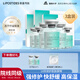 麗普司肽（lipostides）立體修護(hù)凍干精華液修護(hù)肌底脆弱膚質(zhì)收縮毛孔3盒 節(jié)日禮物