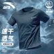 安踏奧特萊斯速干T短袖T恤男夏季冰絲T恤吸濕透氣訓(xùn)練服運(yùn)動健身上衣