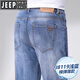 JEEP SPIRIT吉普夏季薄款男士牛仔褲男寬松彈力大碼高端商務(wù)春秋新款直筒男褲 WC-J8119淺藍 【夏季】 薄款 36 【160-175斤】
