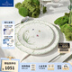 德國(guó)唯寶（Villeroy&Boch）【送禮推薦】溢彩春日系列 歐式家居餐具套裝個(gè)性碗盤(pán) 清新餐盤(pán) 1人食 3頭