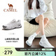駱駝（CAMEL）【王俊凱同款-清巖】登山鞋男女戶外透氣運(yùn)動(dòng)鞋防滑耐磨徒步鞋子