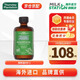 星期四農(nóng)莊（thursday plantation）澳洲進口100%天然尤加利桉樹茶樹蒸餾提取植物精華油凈痘除味抗菌 【保稅速發(fā)】桉樹葉油200ml*1瓶