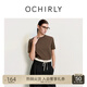 歐時(shí)力OCHIRLY 寬松短袖t恤女上衣刺繡休閑透氣靜奢2025夏季新品 烏木棕 M