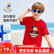 精典泰迪兒童短袖男童T恤女童上衣夏季新款童裝寶寶衣服半袖夏裝1 棒球帽子熊織標(biāo)短袖大紅 130