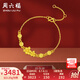 周六福（ZLF）  黃金手鏈女款足金婚慶百年好合百合花喜手鏈 定價(jià) 3.25g 16+3cm