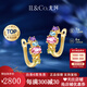 IL&CO尤珂「彩虹多巴胺」18K金多色彩寶天然碧璽耳環(huán)女生日情人節(jié)禮物 彩寶約 0.9克拉