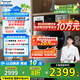 松下（Panasonic）滾筒10公斤洗烘一體機(jī)變頻全自動家用大容量除菌除螨羽絨空氣羊毛洗泡沫凈XQG100-ND1MT國家補(bǔ)貼