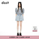DZZIT【愛(ài)心老花】地素襯衫夏季蕾絲繡花工藝愛(ài)心上衣女 白色(襯衫） XS