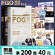 fog迷霧之中 全2冊(cè) FOG迷霧之中全冊(cè)套裝 漫漫何其多繼 AWM絕地求生 后全新電競(jìng)力作 青春文學(xué)電競(jìng)小說 磨鐵圖書 正版書籍fog迷霧之中完結(jié)篇 自選 【全2冊(cè)】FOG迷霧之中