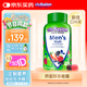 小熊糖（Vitafusion）男士復合維生素軟糖150粒維生素b族維c維E鋅補充精力營(yíng)養包0防腐