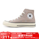 匡威（Converse）Chuck 70新款經(jīng)典高幫帆布鞋百搭休閑情侶運動鞋板鞋透氣鞋子 A06520C 36
