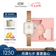 丹尼爾惠靈頓（DanielWellington）DW手表女全新復(fù)古小方糖鋼帶腕表石英表節(jié)日禮物送女友DW00100731