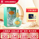 四特東方韻國韻2000  特香型純糧白酒禮盒江西版 52度 500mL 1瓶 單瓶裝