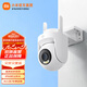 小米室外攝像機CW500 雙頻Wi-Fi6攝像頭 全彩夜視 AI人形/車輛偵測 IP66防塵防水 小米室外攝像機CW500