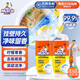 威猛先生（Mr Muscle）潔廁靈 750g*2瓶 檸檬草香 潔廁劑 潔廁液  潔廁啫喱  馬桶清潔