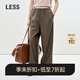 LESS【商場(chǎng)同款】2025夏新拼接撞色全羊毛休閑九分褲女2P5E11030 257深卡其 M